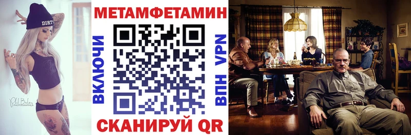 сколько стоит  Отрадное  Amphetamine Розовый 