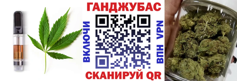цена наркотик  Отрадное  ОМГ ОМГ как войти  Печенье с ТГК марихуана 