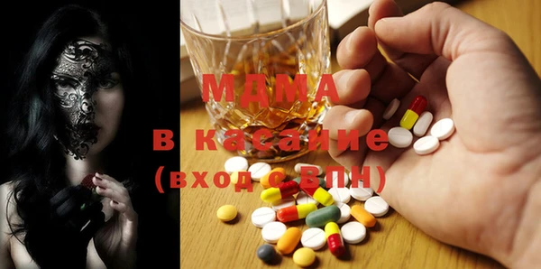 каннабис Вяземский