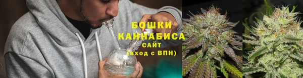 кокаин Сосновка