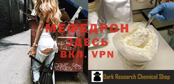 каннабис Вяземский