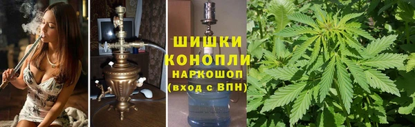 соль курить ск Сосновый Бор