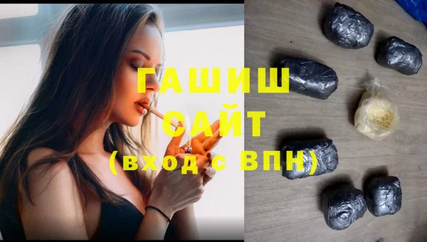 прущие грибы Вязники