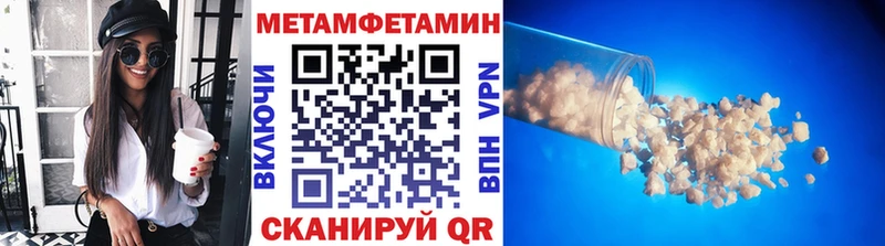 гидра вход  shop официальный сайт  Первитин пудра  Отрадное 