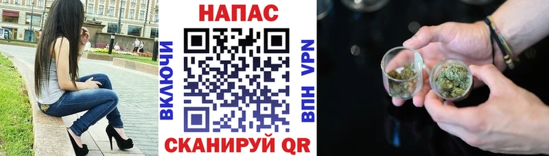 Бошки марихуана THC 21%  Отрадное 
